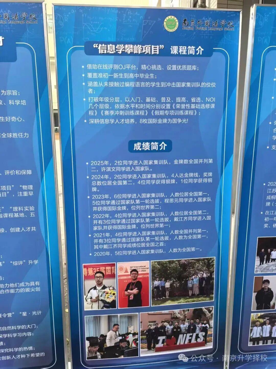 葡萄牙靠VAR淘汰克罗地亚，赛后喜忧并存，恐难敌西班牙